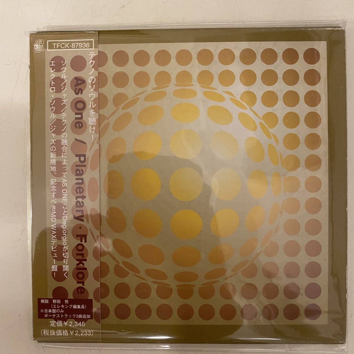 CD ★AS ONE『Planetary Folklore』中古As one Planetary Folklore拍卖