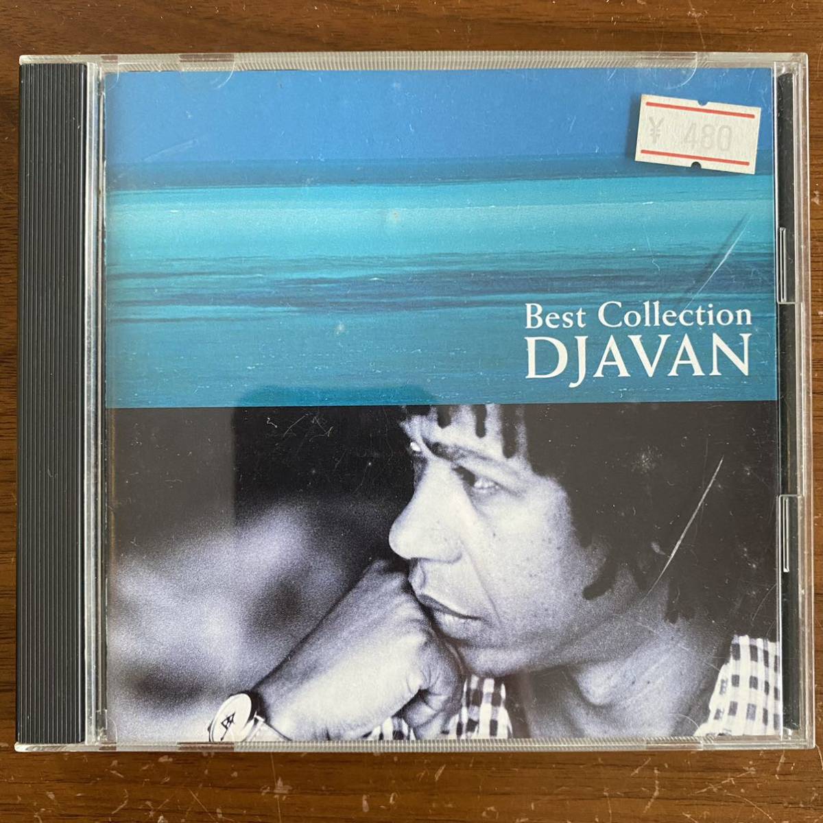 CD ★ジャヴァン『ベスト・コレクション』中古 Djavan best collection拍卖