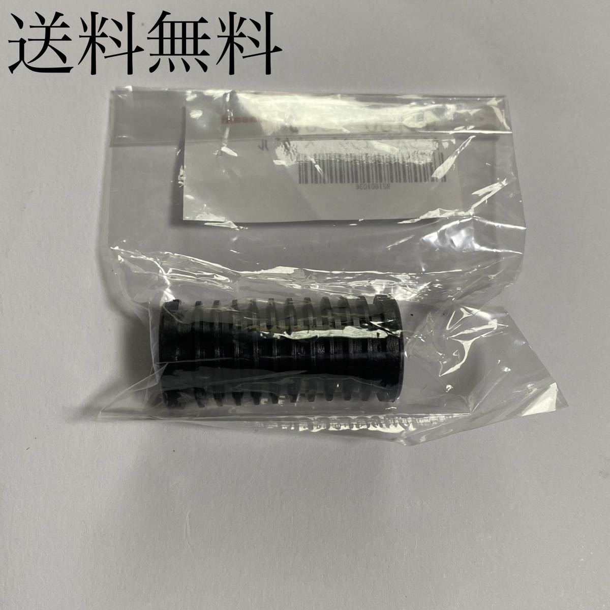 送料無料 カワサキ純正新品 GPZ400F チェンジペダルラバー チェンジペダルゴム シフトペダル エンジン GPZ 308拍卖