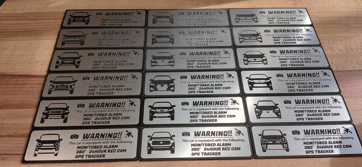 オーダーメイド ♪ 愛車のシルエット入りエンブレムを作成してみませんか?? セキュリティ 盗難防止 防犯 エンブレム 大 拍卖