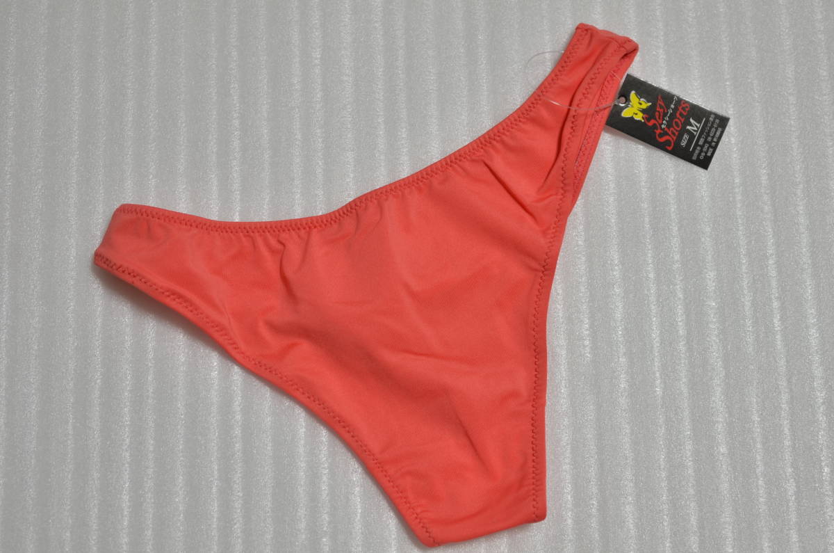 『送料無料』 ★シンプル★ツルツル光沢 Tバックショーツ★無地★サーモンピンク ★ Mサイズ ★拍卖