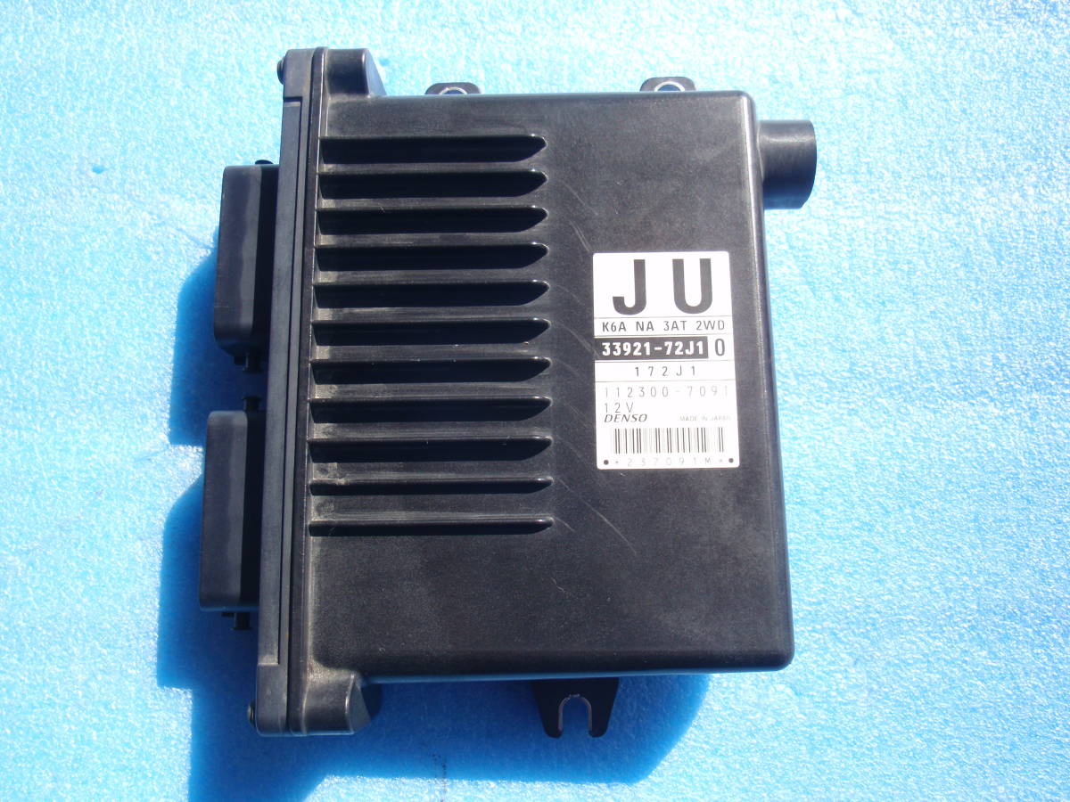 ★ 日産 ★ ピノ HC24S 純正 エンジンコンピューター DENSO 3392-72J1 中古品 拍卖