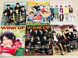 Wink up ウインクアップ 2013年 12冊set 嵐 Kis-My-Ft2 Hey! Say! JUMP King & Prince Sexy Zone SixTONES Snow Man ジャニーズWEST拍卖