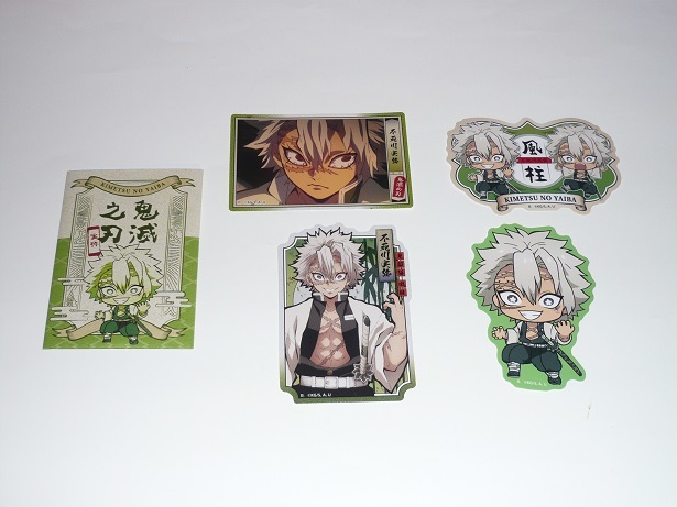鬼滅の刃 カードダス ダイカットステッカー2 不死川実弥拍卖