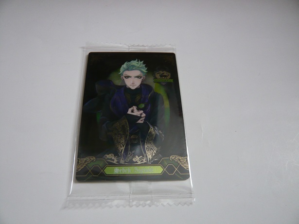 ツイステッドワンダーランド ウエハース2 プラカード セベク拍卖