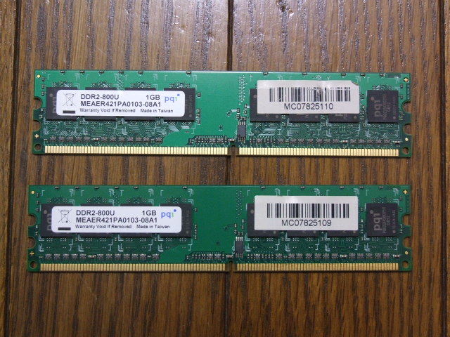pqi製DDR2-800U 1GBメモリx2枚 中古!拍卖