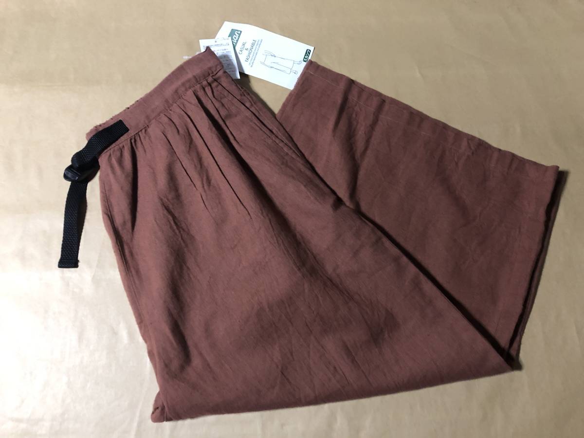 【同梱不可!】スカンツ L ブラウン ★アジャスター付き拍卖