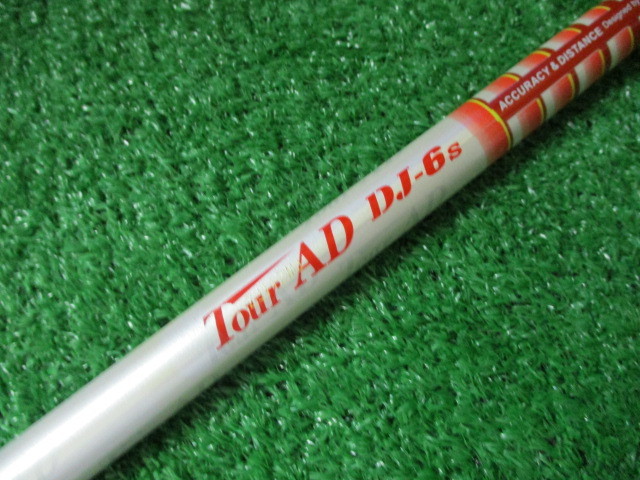 中古品☆グラファイトデザイン ツアーAD DJ-6 S 41.5インチ拍卖