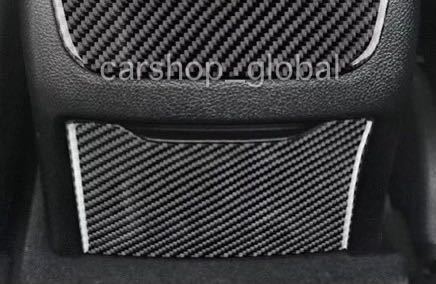 メルセデス ベンツ Cクラス W205 リアセンターコンソール 蓋 カーボントリム 下部 フレーム ステッカー 180/200/250/AMGモデル等拍卖