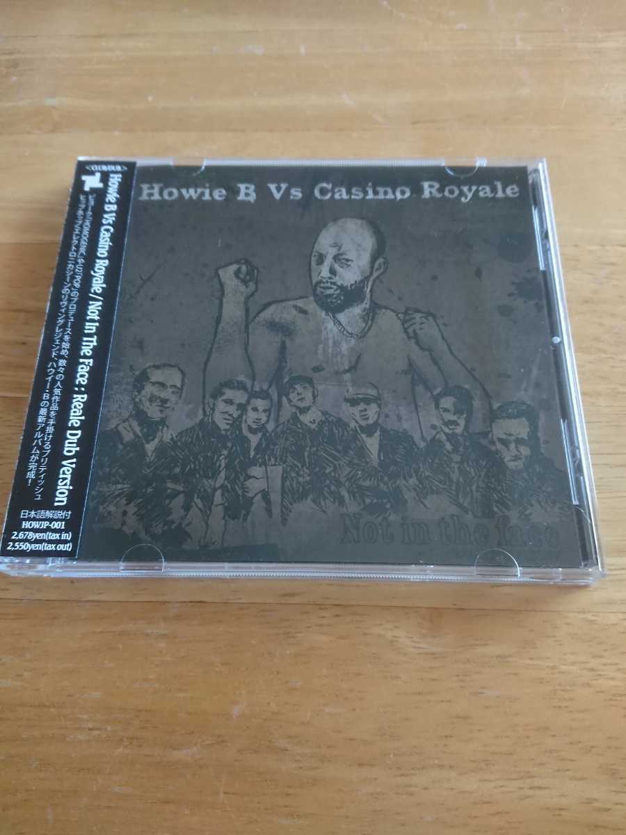 【送料込み! ハウイー・B vs カジノ・ロイヤル『ノット・イン・ザ・フェイス(レアレ・タブ・ヴァージョン)』帯付き 】拍卖