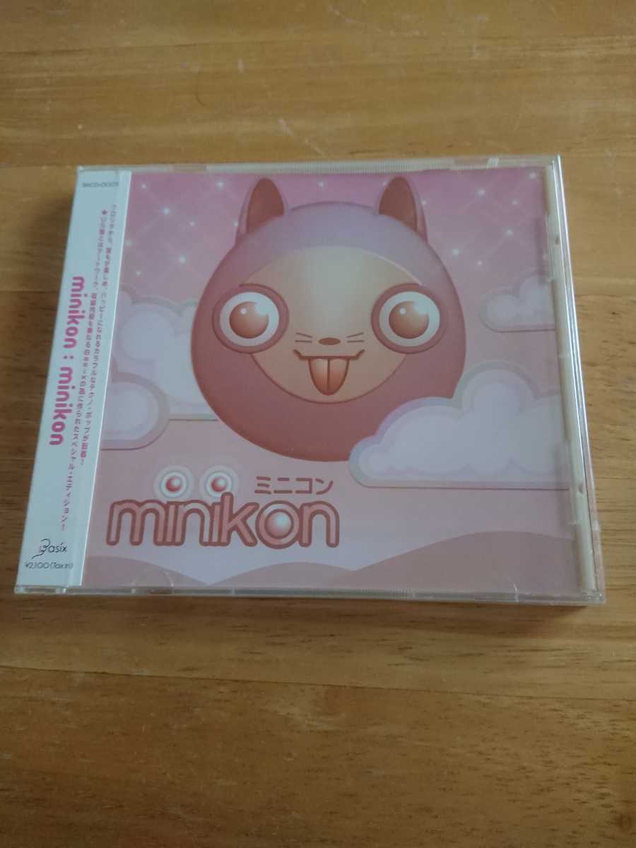 【送料込み! 新品未開封 ミニコン『ミニコン』】拍卖