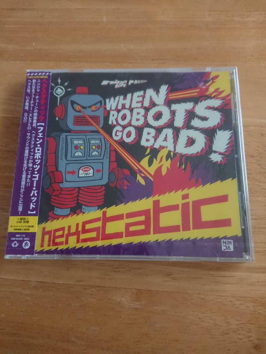 【送料込み! 新品未開封 ヘクスタティック『フェン・ロボッツ・ゴー・バッド』】拍卖