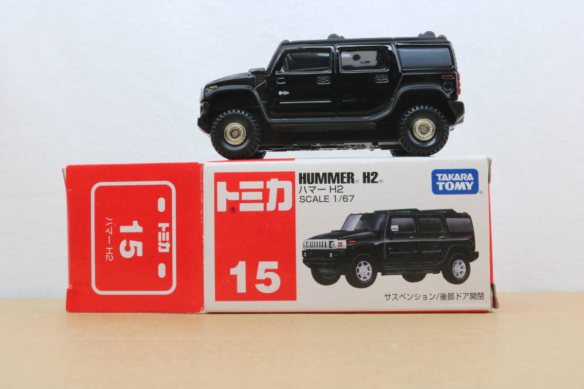 トミカ 15 ハマー H2 新品 開封品 ☆ HUMMER GM ☆ tomica ☆ TAKARA TOMY拍卖