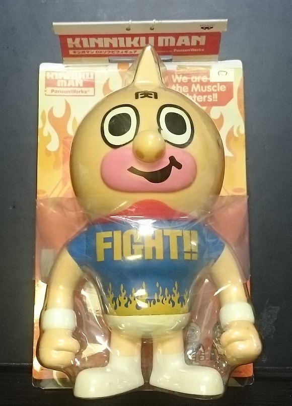 未開封 パンソンワークス キン肉マン DXソフビ フィギュア キン肉マン 青拍卖