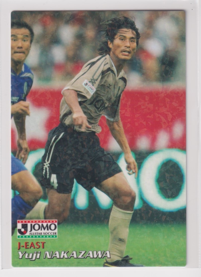 Jリーグチップス2007第3弾 AS-14 DF 中澤 佑二 横浜F・マリノス拍卖