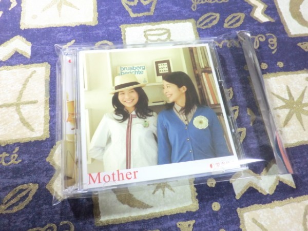 ★☆★ケース新品★Mother(初回限定盤)(DVD付) 茉奈佳奈 4988005606952 UPCH-89074★☆★拍卖
