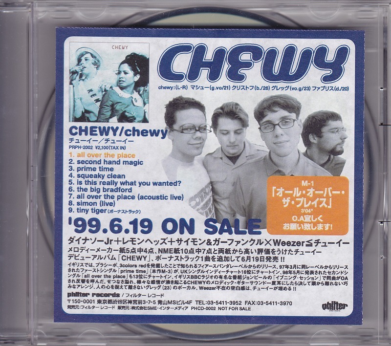 CHEWY / チューイー /中古CD!41565拍卖