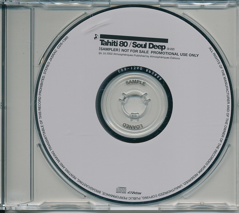 TAHITI 80 / タヒチ80 / SOUL DEEP /中古CD!41617拍卖