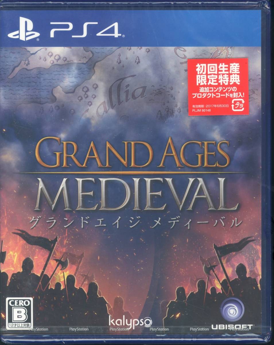 PS4※未開封品◆グランドエイジ メディーバル Grand Ages Medieval ~ UBISOFT ■送料無料■/143.64拍卖