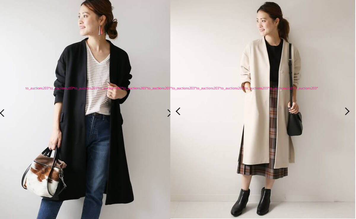 JOURNAL STANDARD relume/ジャーナルスタンダード◆新品タグ付 ウールジャージー スタンドチェスターコート◆ブラック拍卖