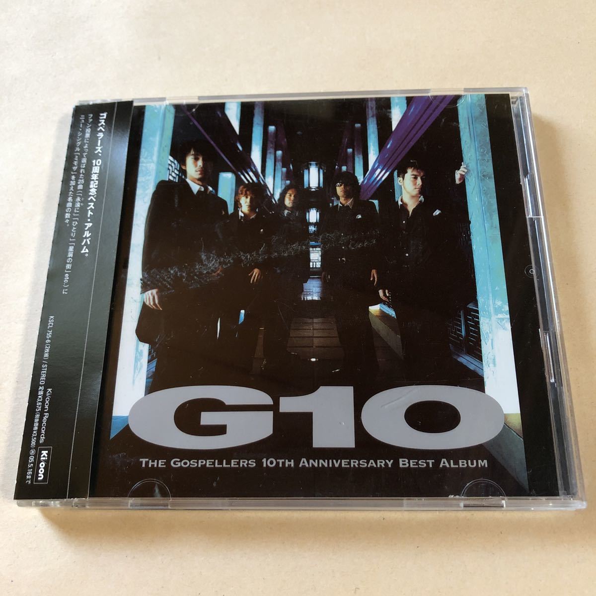 Gospellers 2CD「10TH ANNIVERSARY BEST ALBUM G10」拍卖