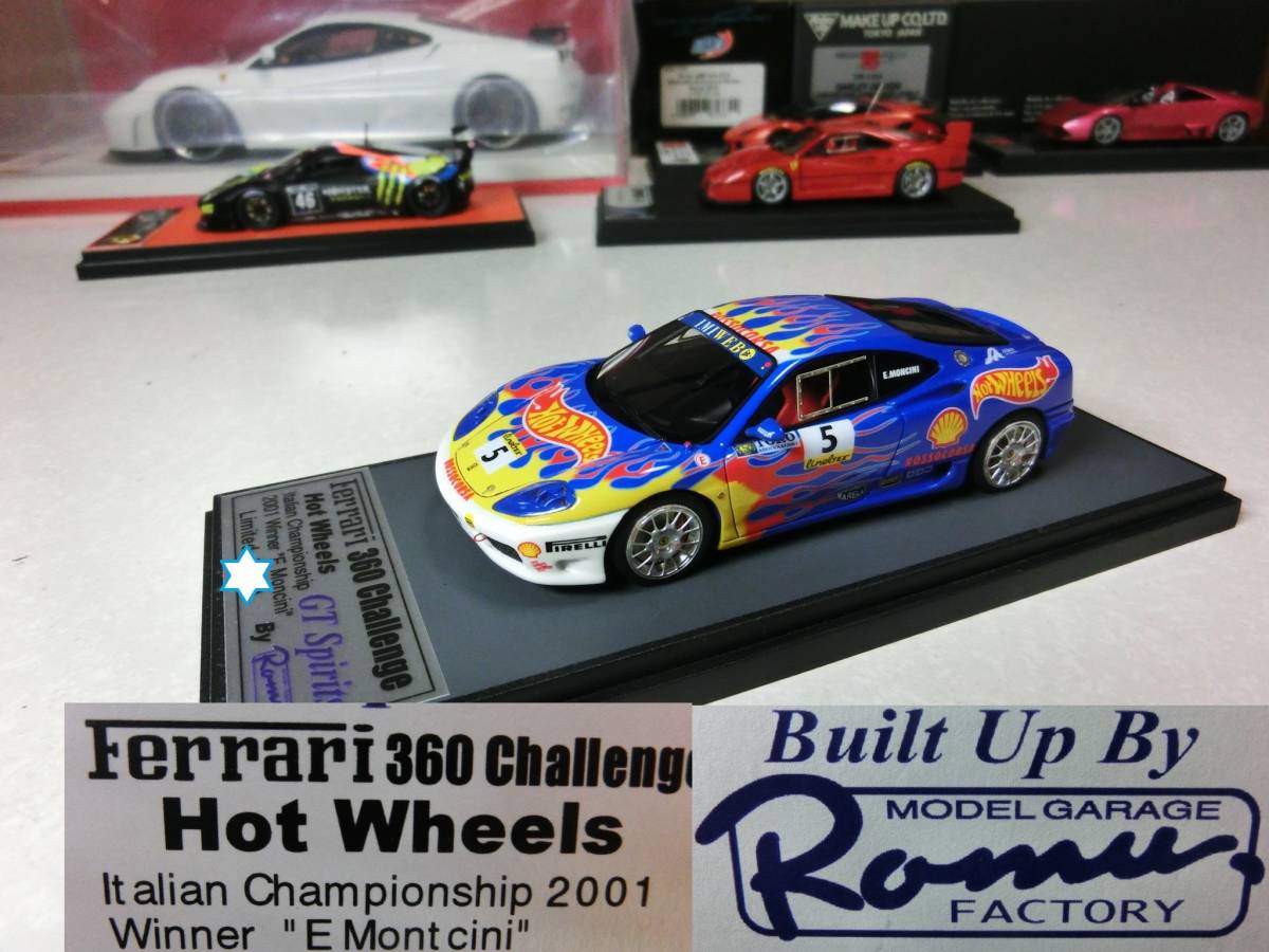 ★★専門店完成品!!ド派手な ホットホイール仕様・フェラーリ360チャレンジ★★拍卖