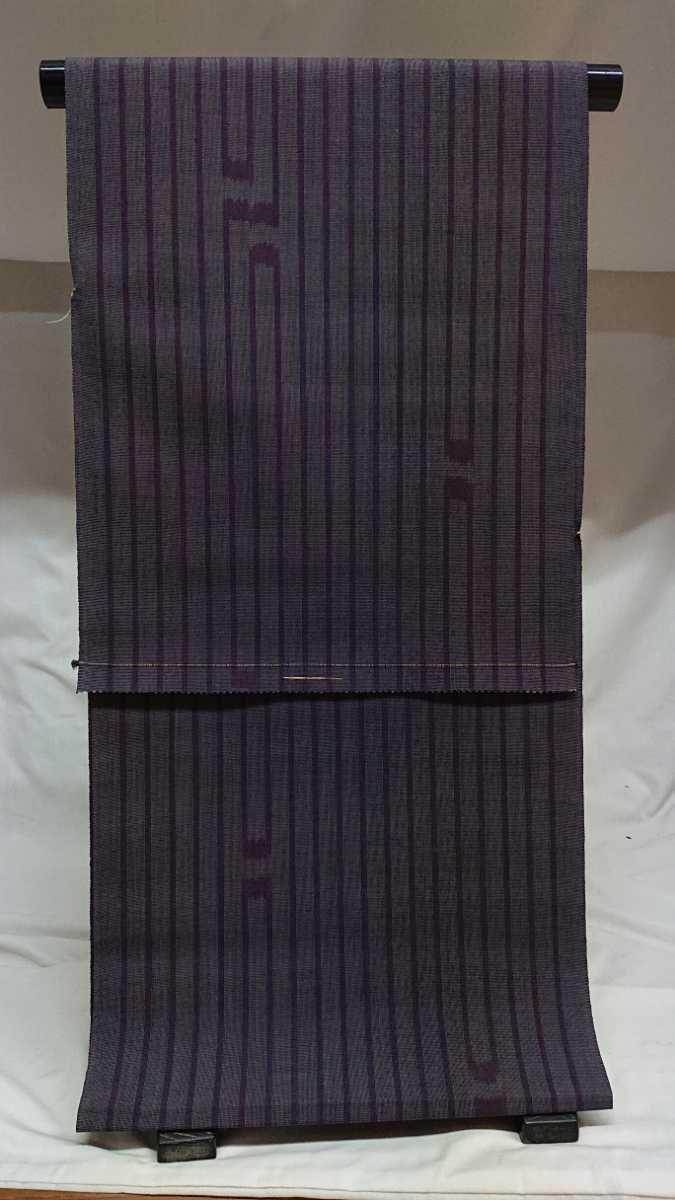 新品 ウール着物 13 紫縞に茶系 小紋 普段着 反物 未仕立て 未使用 縞に絣柄 名古屋帯、半幅帯、染め帯等 リメイク 古布拍卖