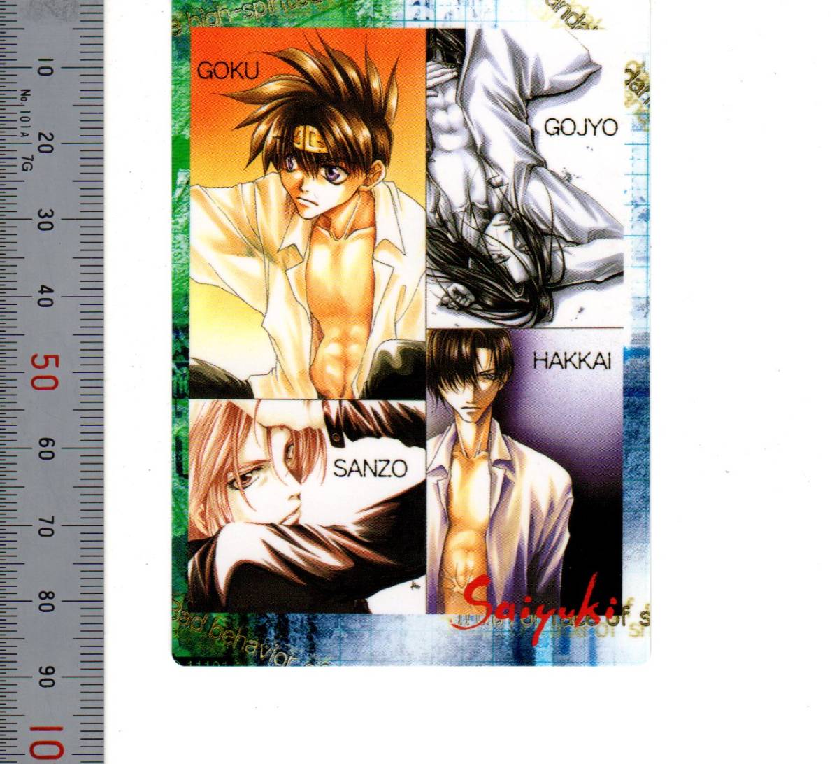 No.120 最遊記-118 イラストギャラリーカード-35 三蔵 悟空 悟浄 八戒 Gファンタジー Kazuya Minekura/ENIX 2000 熊五郎のトレカ 00901358拍卖