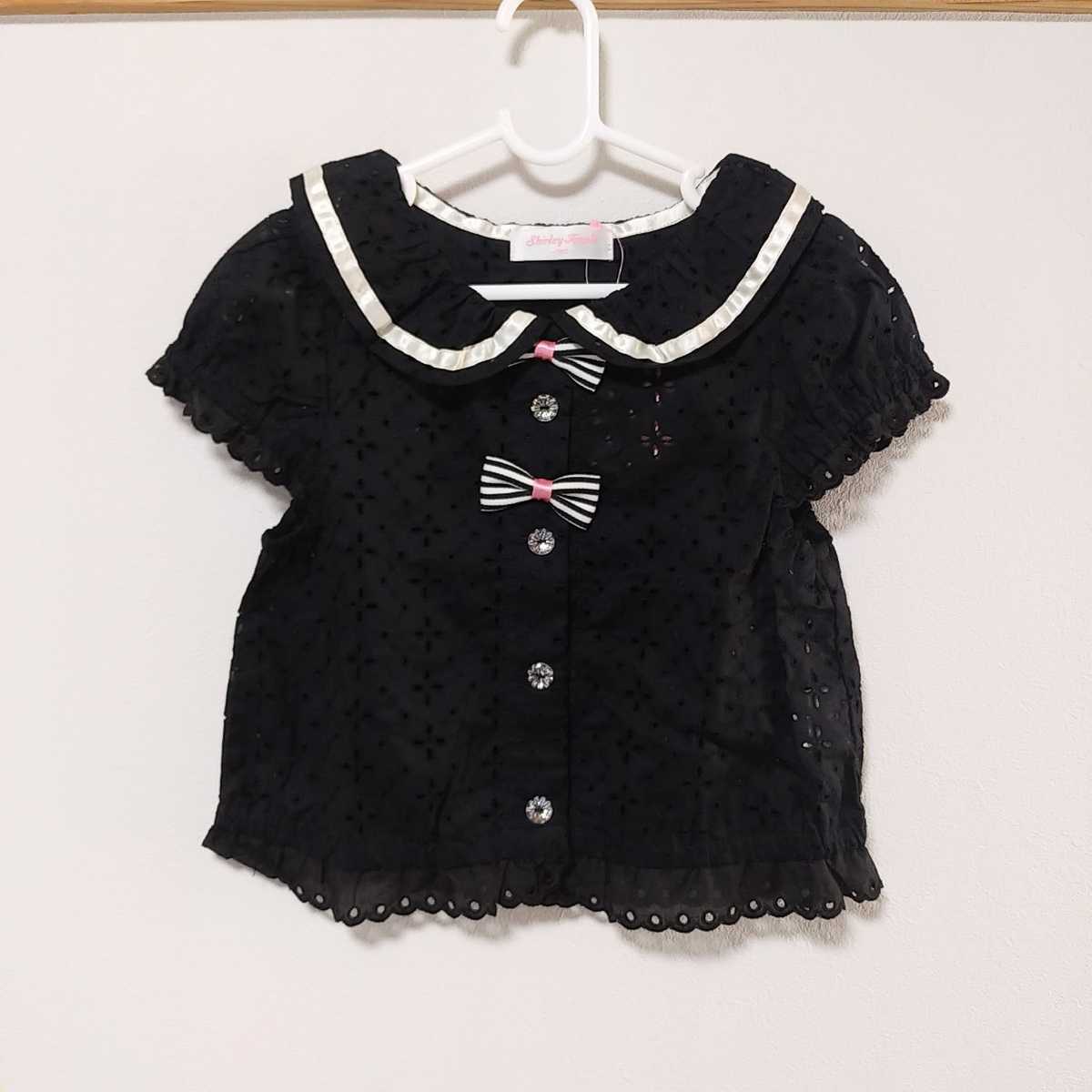 【新品】シャーリーテンプル レース カーディガン ボレロ 130拍卖