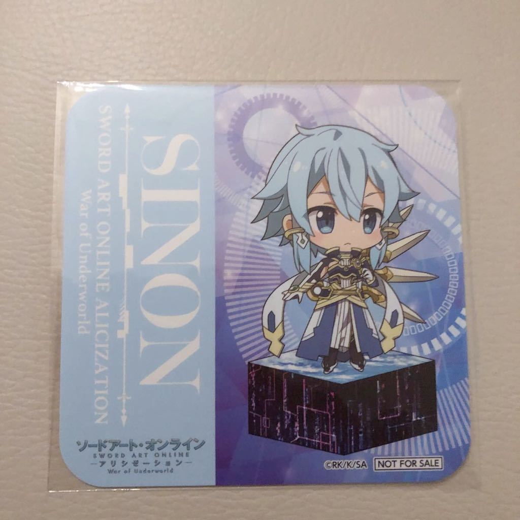 ソードアート・オンライン コースター シノン SD SAO セガコラボカフェ アリシゼーション★セガカフェ 特典 ソルス sword art online拍卖