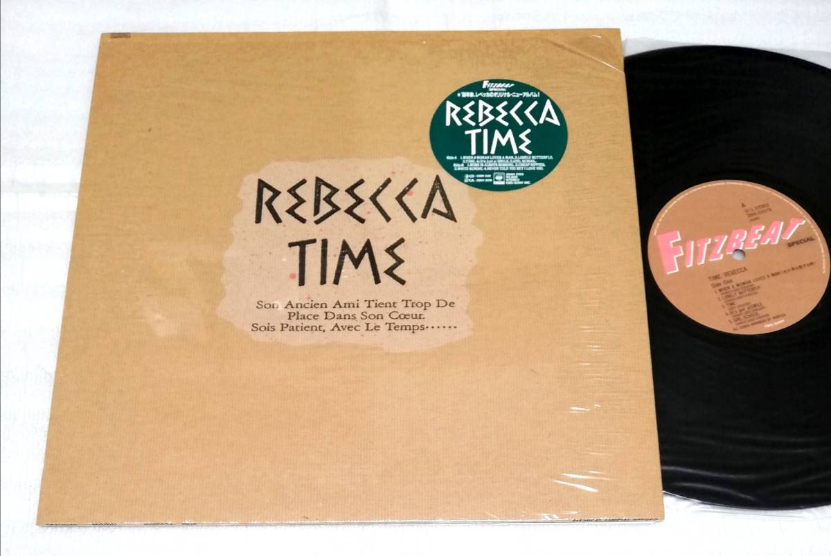 LP レベッカ REBECCA TIME/28AH-2103拍卖