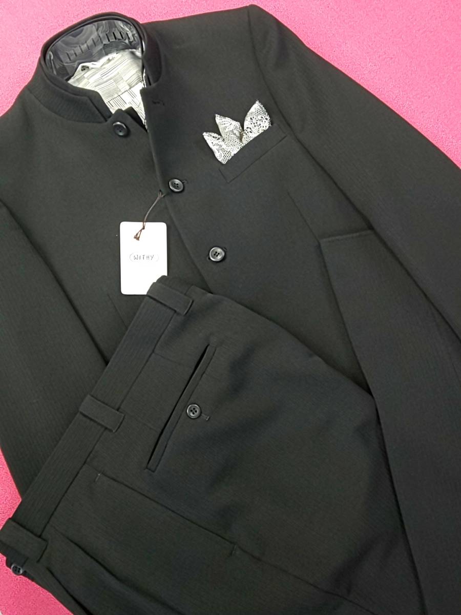 新品 SALE!! 送料無料 WITHY スリーピース マオカラースーツ ツータック ABLサイズ ゆったり パーティー 結婚式 ステージ衣装 664054 拍卖