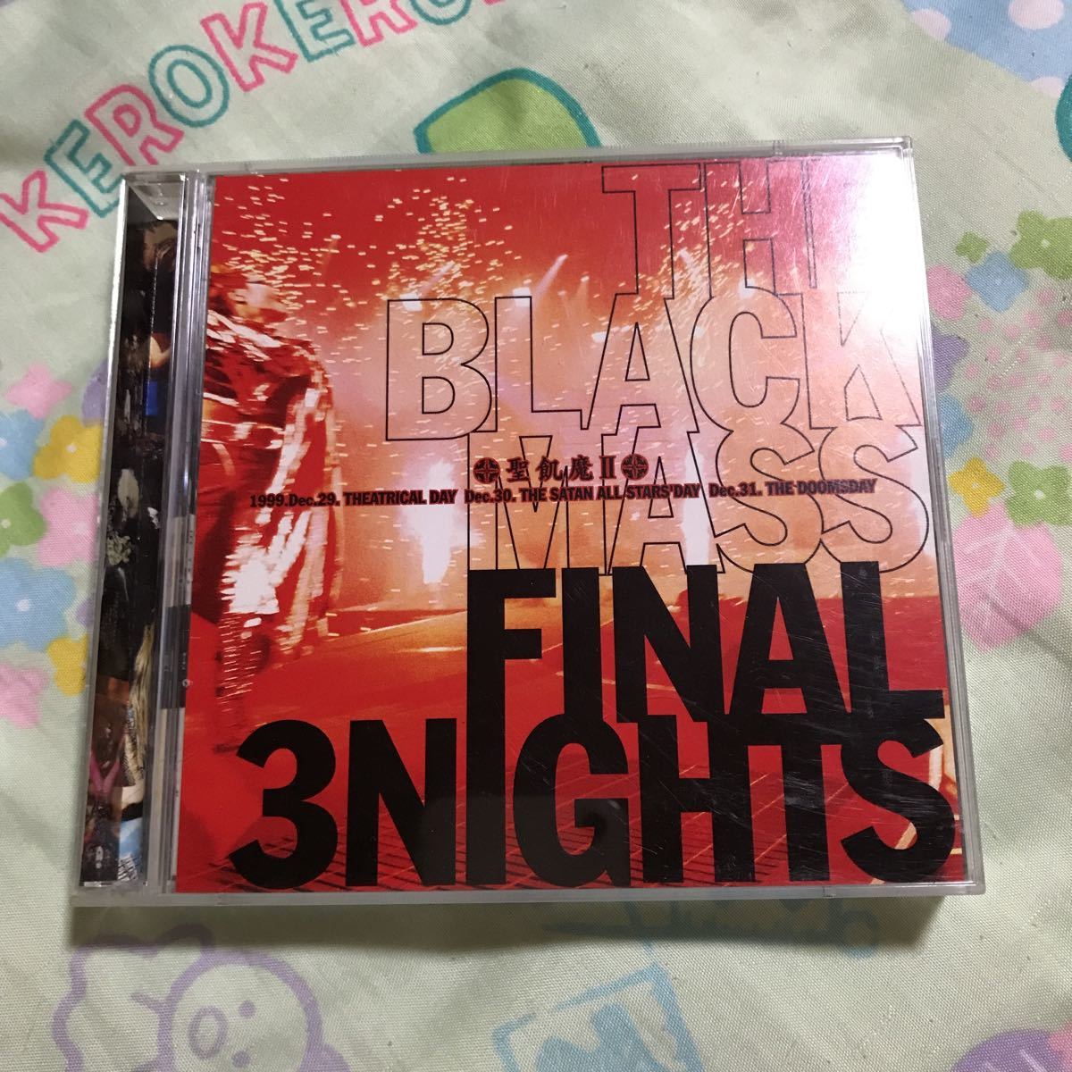 THE BLACK MASS FINAL 3 NIGHTS/聖飢魔II拍卖
