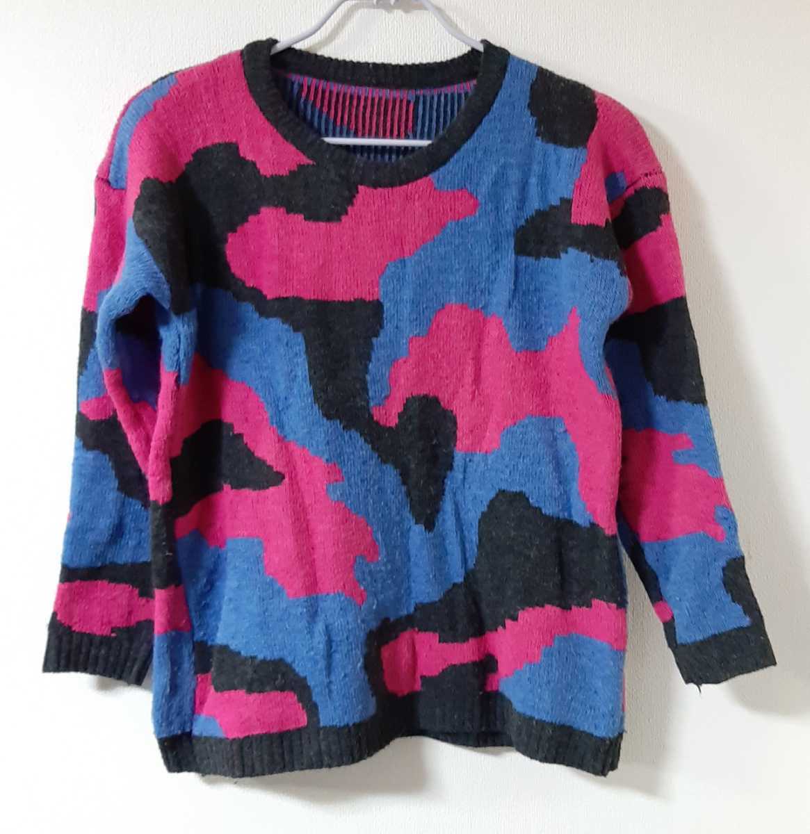 総柄カラフル ニット セーター 派手奇抜 ビッグオーバーサイズ 古着拍卖