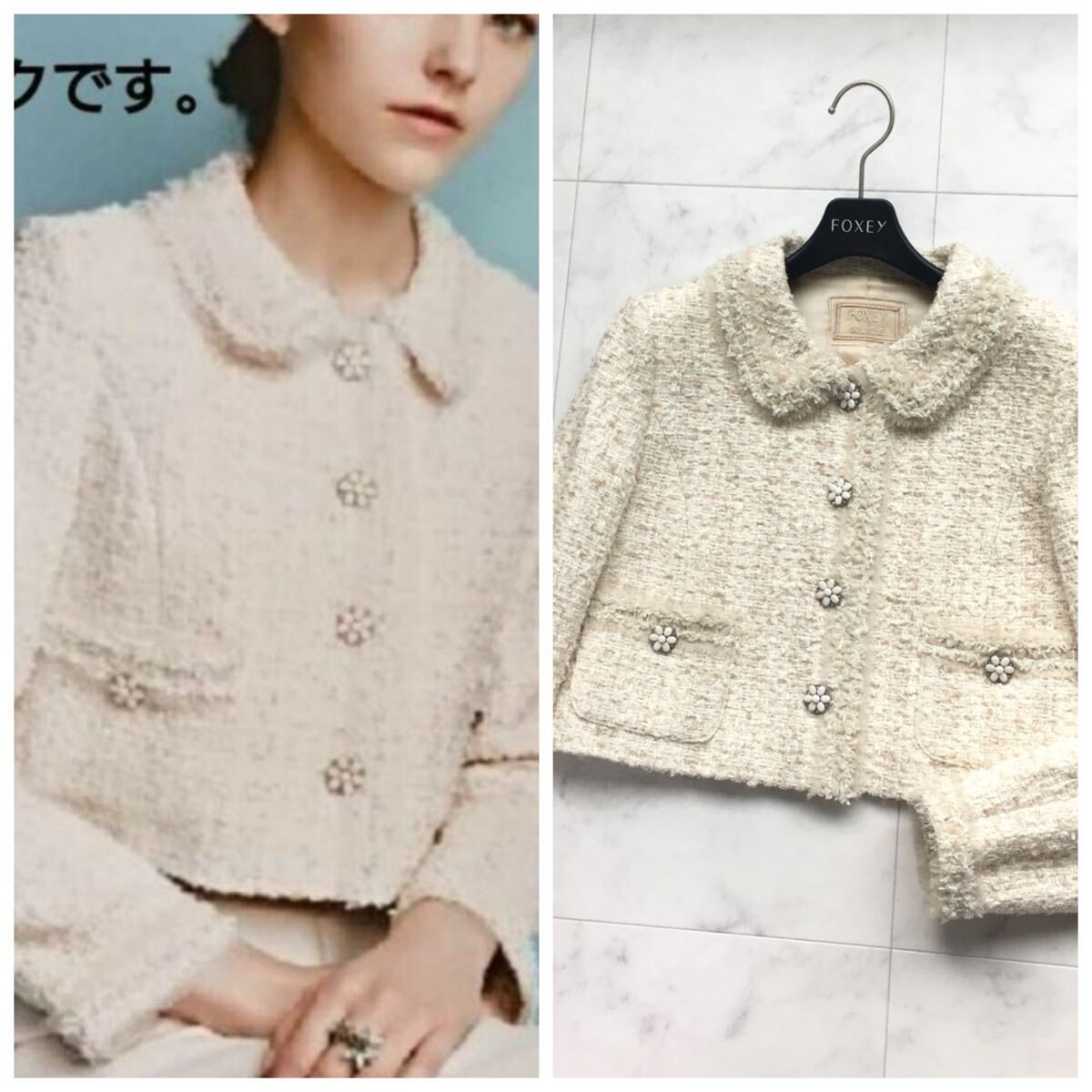 美品 FOXEY フォクシー 美しいボタン フォーマル ツイード ジャケット 送料無料拍卖