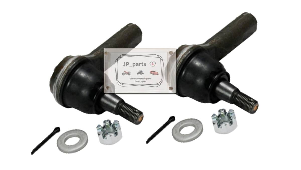 日産 NISSAN 純正 新品 タイロッドエンド ソケットキット 2セット スカイライン GT-R GTR R33 BNR33 R34 BNR34 201拍卖