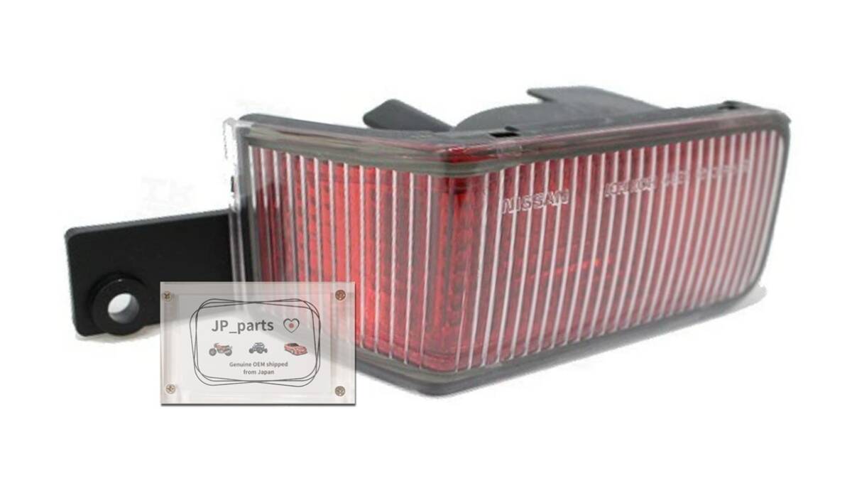 日産 NISSAN 純正 新品 バックフォグ 後期 スカイライン GT-R BNR34 R34 2ドア 195拍卖