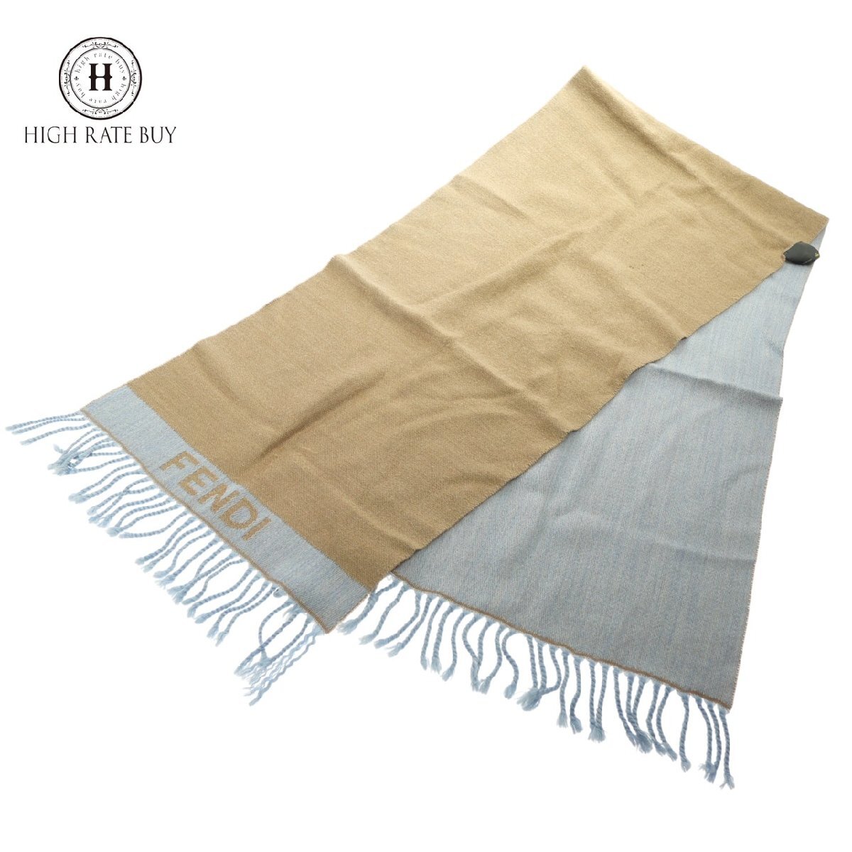 1円スタート FENDI フェンディ ロゴ マフラー フリンジ ストール 防寒具 ウール 服飾 小物 ライトブルー ベージュ メンズ レディース拍卖