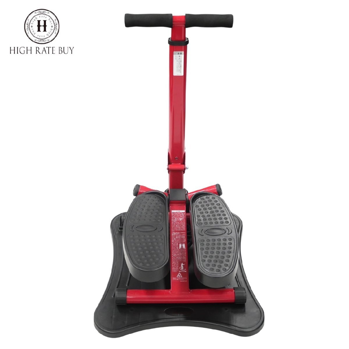 1円スタート Shop Japan 健康ステッパー NICE DAY ナイスデイ NDS-1R 歩数カウンター エクササイズ ダイエット 運動 有酸素運動 動作未確認拍卖