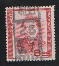 ◆文化人 使用済◆樋口一葉 ローラー 局名不鮮明 拍卖