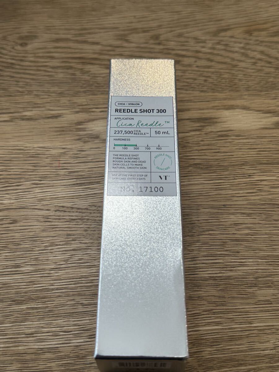 【未開封】CICA×HYALON VT REEDLE SHOT 300 シカ リードルショット 50ml 導入美容液拍卖