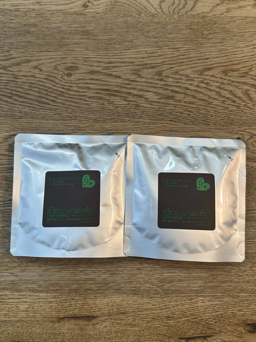 【未開封】ピース アリミノ ヘアワックス プロデザインシリーズ ハードワックス 詰め替え用 80g 2個セット拍卖