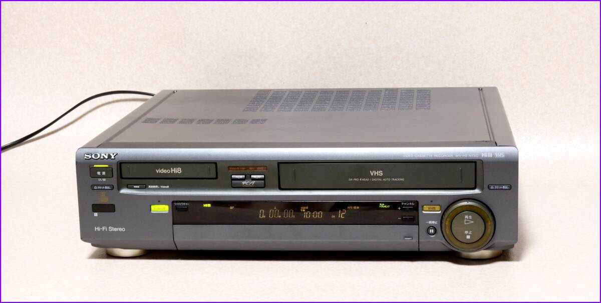SONY Hi8/VHS Wデッキ 【 WV-H3 】 CD版説保証付完動美品拍卖