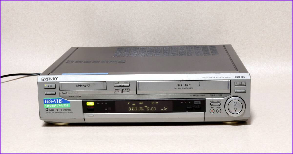 SONY Hi8/VHS Wデッキ 【 WV-H6 】 CD版説保証付完動品拍卖