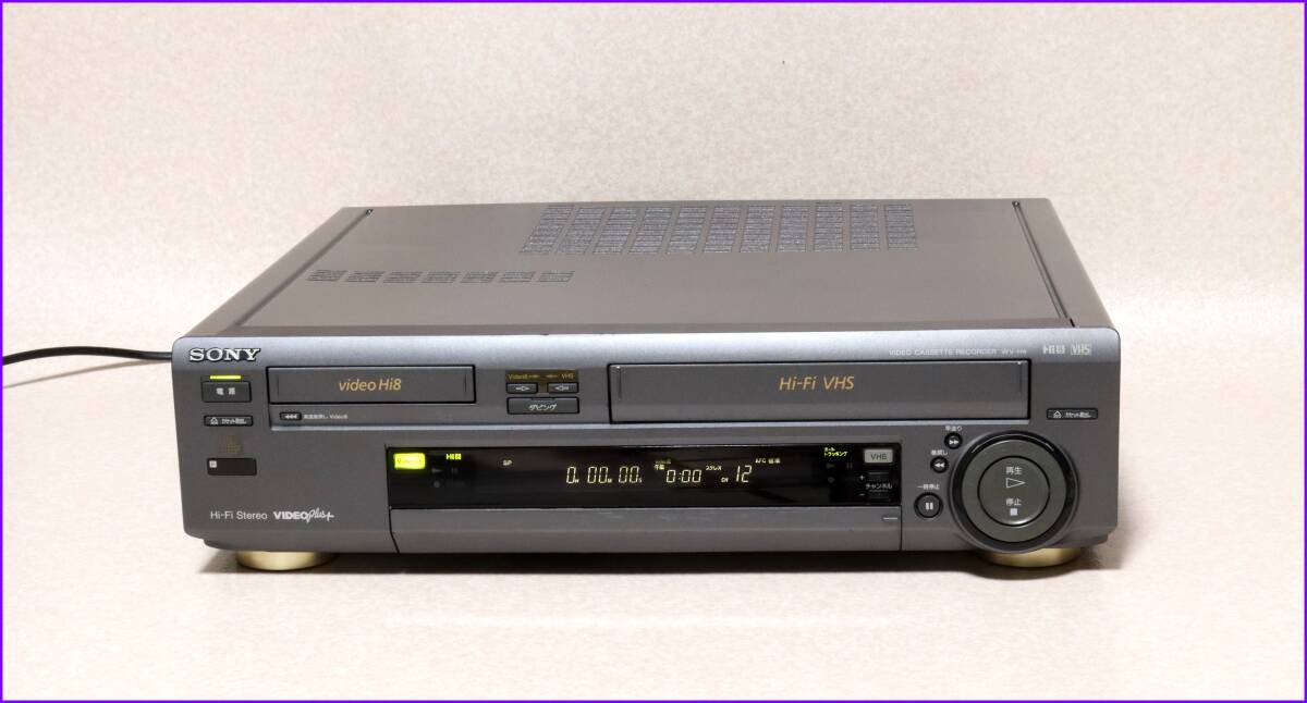 SONY Hi8/VHS Wデッキ 【 WV-H4 】 CD版説保証付完動美品拍卖