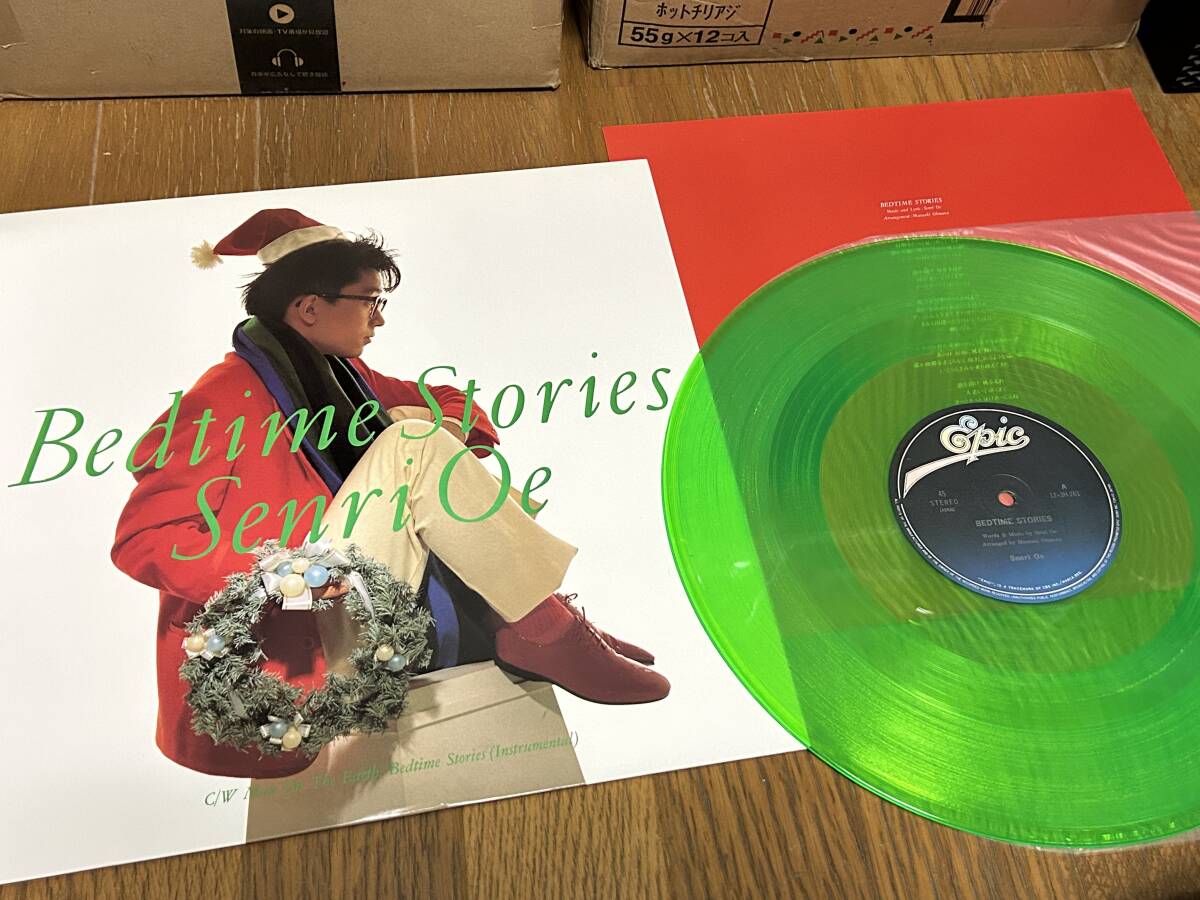 ★即決落札★大江千里「BADTIME STORIES/MAN ON THE EARTH」1986年リリース/12インチ/カラーレコード/歌詞カード/3曲収録/定価\1200/美盤拍卖