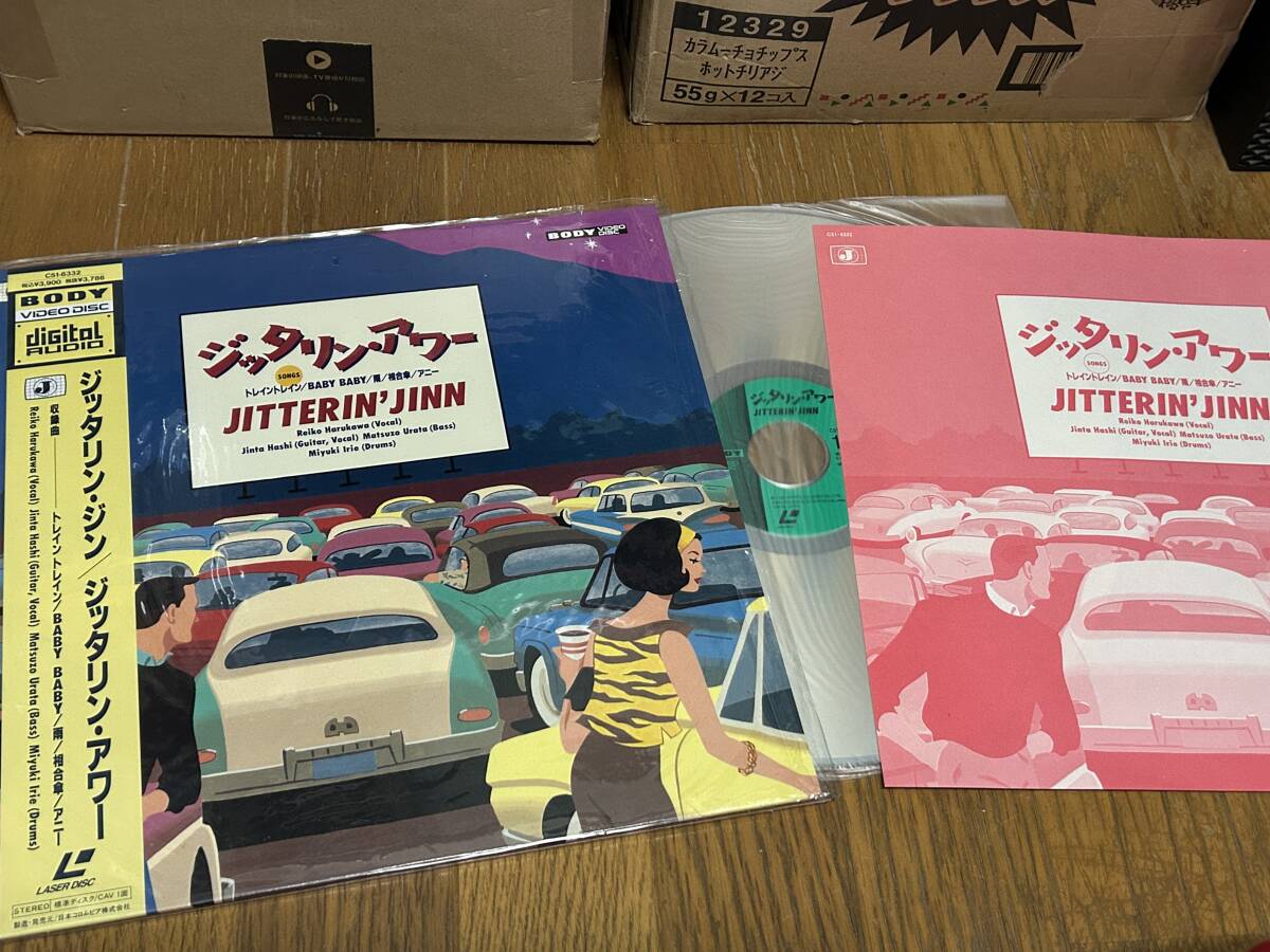 ★即決落札★ジッタリン・ジン「ジッタリン・アワー」春川玲子/破矢ジンタ/帯付/歌詞カード/OP+5曲/定価¥3900拍卖