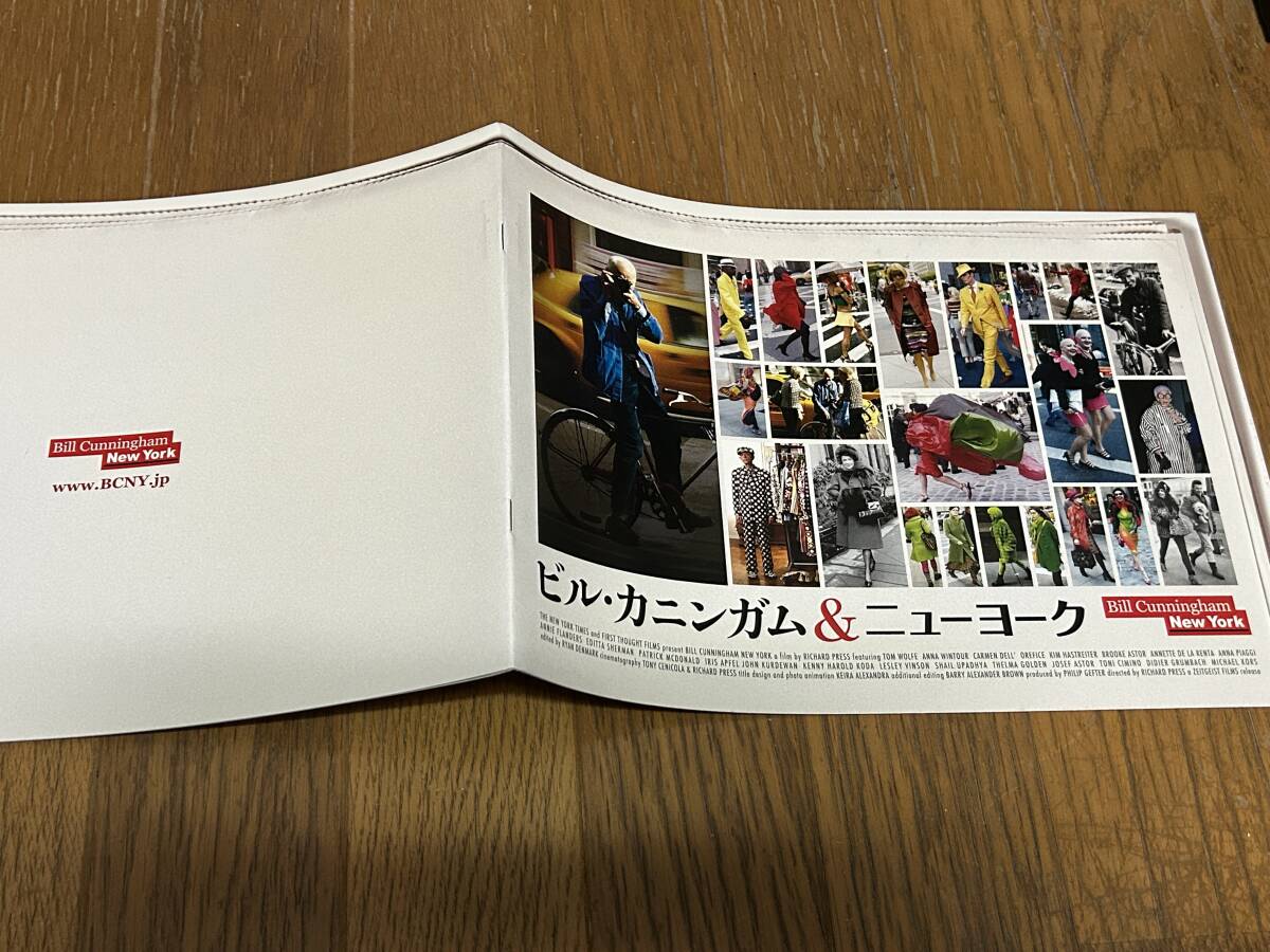 ★即決落札★非売品/映画プレスブック「ビル・カニンガム&ニューヨーク」リチャード・プレス/ビル・カニンガム/アナ・ウィンター拍卖
