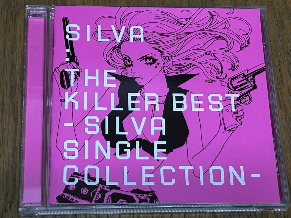★即決落札★SILVA「THE LILLER BEST/SINGLE COLLECTION」薮下晃正/2000年リリース/14曲/定価¥3059拍卖