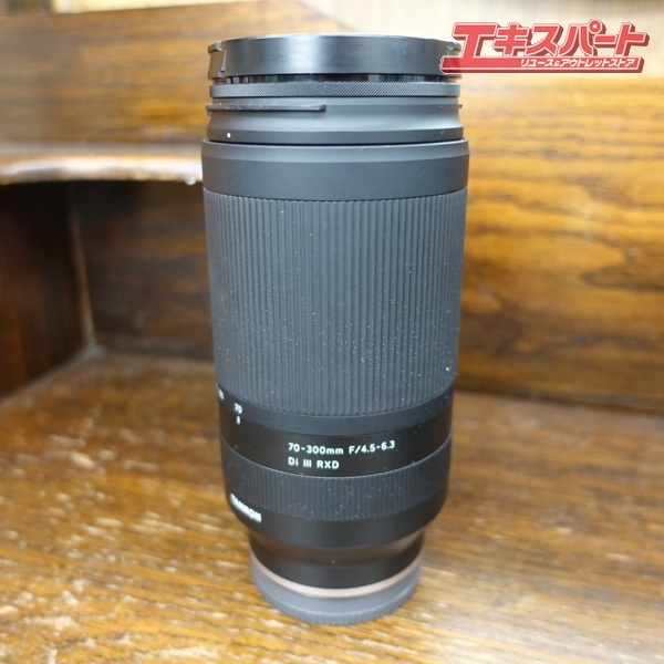 TAMRON タムロン 70-300mm F4.5-6.3 Di III RXD Model A047S レンズ 辻堂店拍卖